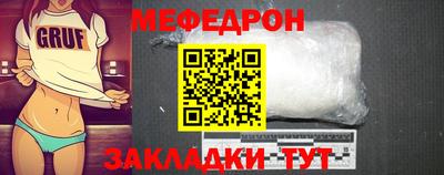 прущие крисы Изобильный