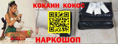 гашик Ирбит