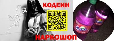 гашик Ирбит