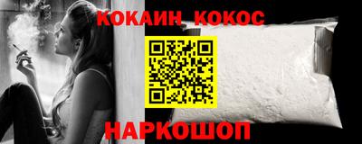 прущие крисы Изобильный