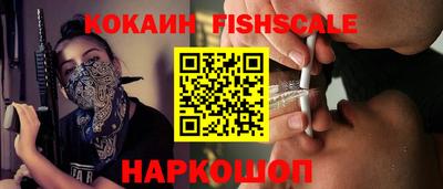 гашик Ирбит