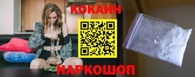 гашик Ирбит
