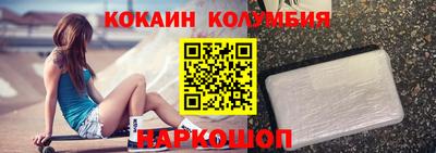 гашик Ирбит