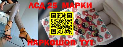 прущие крисы Изобильный