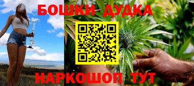 гашик Ирбит