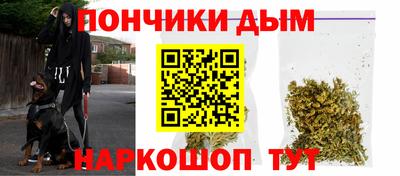 первитин Ипатово