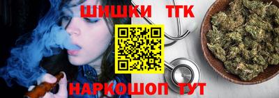гашик Ирбит