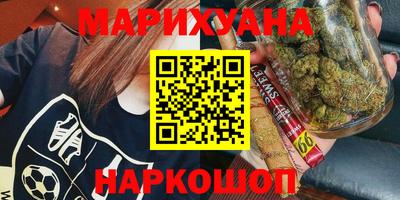 первитин Ипатово