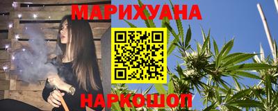 гашик Ирбит