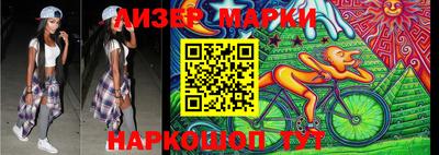 прущие крисы Изобильный