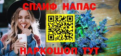 первитин Ипатово
