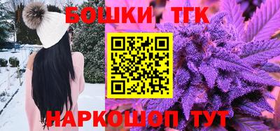 прущие крисы Изобильный