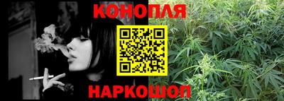 прущие крисы Изобильный