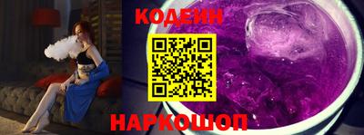первитин Ипатово
