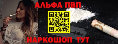 прущие крисы Изобильный