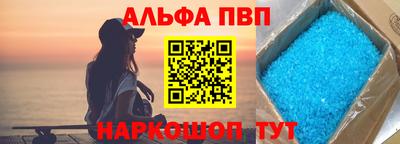 прущие крисы Изобильный
