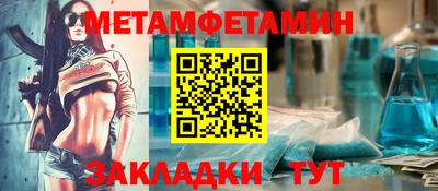 прущие крисы Изобильный