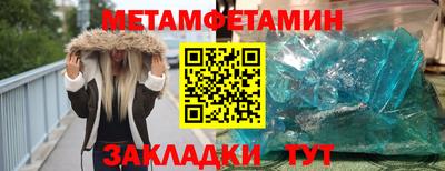 прущие крисы Изобильный