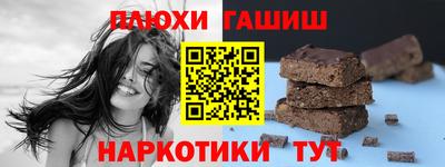 первитин Ипатово