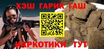 прущие крисы Изобильный