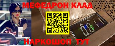 прущие крисы Изобильный