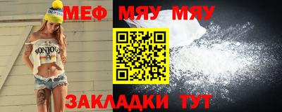 гашик Ирбит