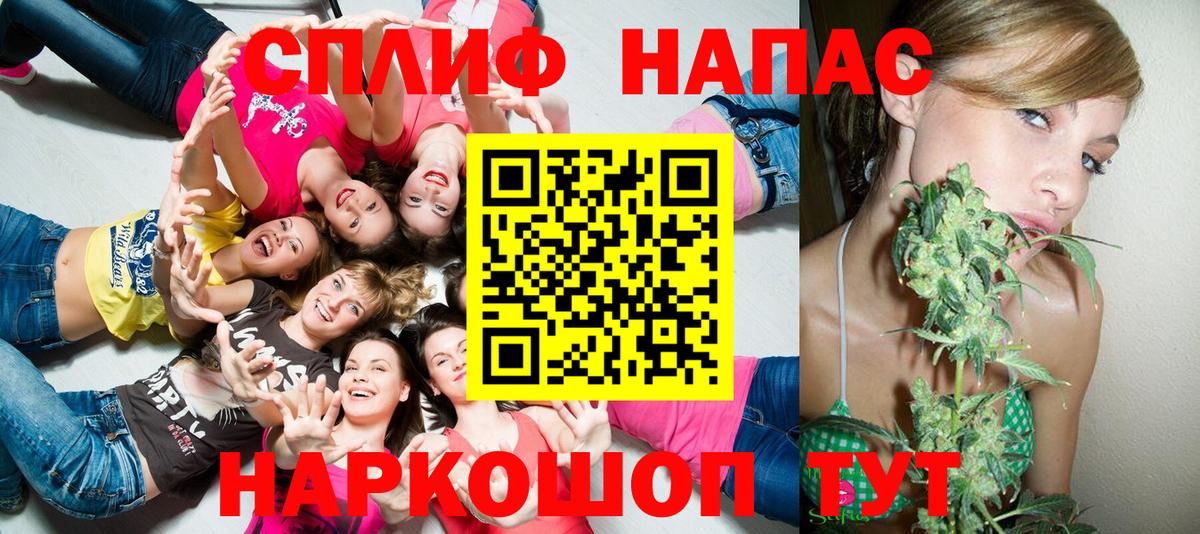 Шишки марихуана индика Кызыл